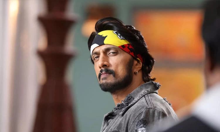 Kichcha Sudeepಗೆ ಅನಾಮಧೇಯ ವ್ಯಕ್ತಿಯಿಂದ ಖಾಸಗಿ ವಿಡಿಯೋ ಲೀಕ್ ಮಾಡುವ ಬೆದರಿಕೆ: FIR