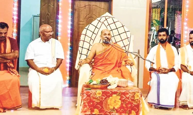 ಧಾರ್ಮಿಕ ಪ್ರಜ್ಞೆಯಿಂದ ಜೀವನಕ್ಕೆ ಅರ್ಥ: ಸುಬ್ರಹ್ಮಣ್ಯ ಶ್ರೀ