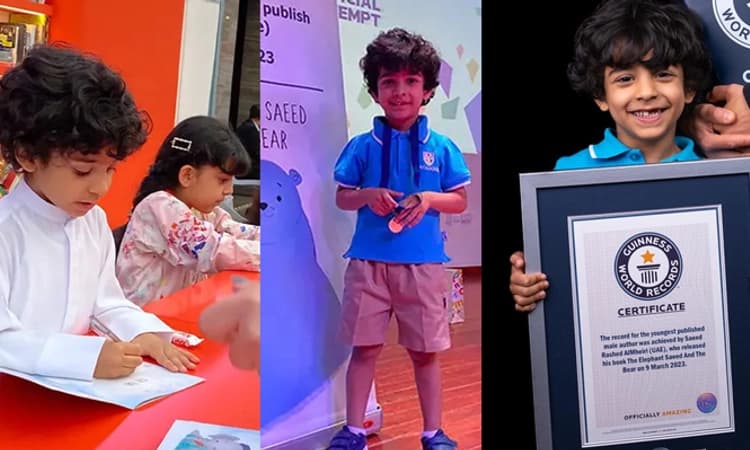 ಅತೀ ಕಿರಿಯ ವಯಸ್ಸಿನಲ್ಲಿ ಪುಸ್ತಕ ಬರೆದು ವಿಶ್ವ ದಾಖಲೆ ನಿರ್ಮಿಸಿದ 4ರ ಪೋರ