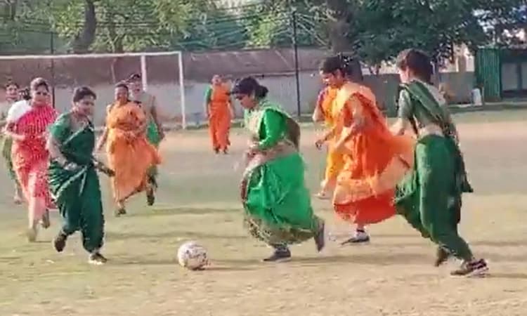 ನಾವ್ ಯಾರಿಗೂ ಕಮ್ಮಿಯಿಲ್ಲ… ಸೀರೆಯುಟ್ಟು ಫುಟ್ಬಾಲ್ ಆಡಿದ ಮಹಿಳಾ ಮಣಿಯರು