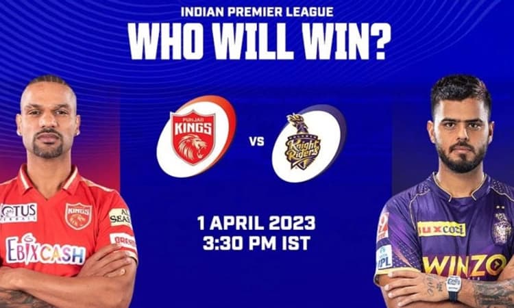 ಹೊಸ ನಾಯಕರ ಹೋರಾಟ: ಕೆಕೆಆರ್ ಗೆ ಪಂಜಾಬ್ ಸವಾಲು; ಟಾಸ್ ಗೆದ್ದ ನಿತೀಶ್ ರಾಣಾ