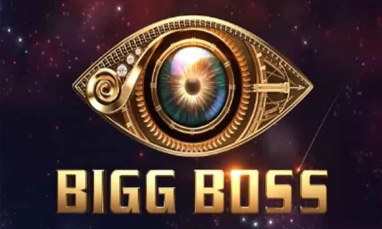 “ಬಿಗ್‌ ಬಾಸ್‌ ಒಂದು ಸ್ಕ್ರಿಪ್ಟ್‌ ಕಾರ್ಯಕ್ರಮ..” ಮಾಜಿ ಸ್ಪರ್ಧಿಯ ವ್ಲಾಗ್‌ ವೈರಲ್