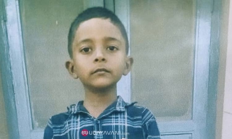 ಕಾಣೆಯಾಗಿದ್ದ 8 ವರ್ಷದ ಬಾಲಕ ಶವವಾಗಿ ಪತ್ತೆ: ಕೊಲೆ ಶಂಕೆ