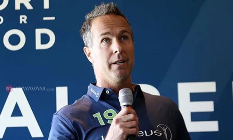 ಮುಂಬೈ-ಚೆನ್ನೈ ಅಲ್ಲ, ಐಪಿಎಲ್ ವಿಜೇತರ ಬಗ್ಗೆ ಭವಿಷ್ಯ ನುಡಿದ ಮೈಕಲ್ ವಾನ್