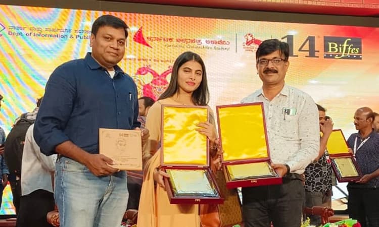 ಅಂತಾರಾಷ್ಟ್ರೀಯ ಫಿಲ್ಮ್‌ ಫೆಸ್ಟಿವಲ್‌ ನಲ್ಲಿ ಜ್ಯೂರಿ ಮೆಚ್ಚುಗೆಯ ಪ್ರಶಸ್ತಿ ಪಡೆದ ‘ಇನ್’