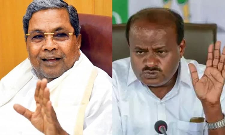 ಸಿದ್ದು-ಎಚ್‌ಡಿಕೆ ಮಧ್ಯೆ ಭರ್ಜರಿ ಫೈಟ್‌