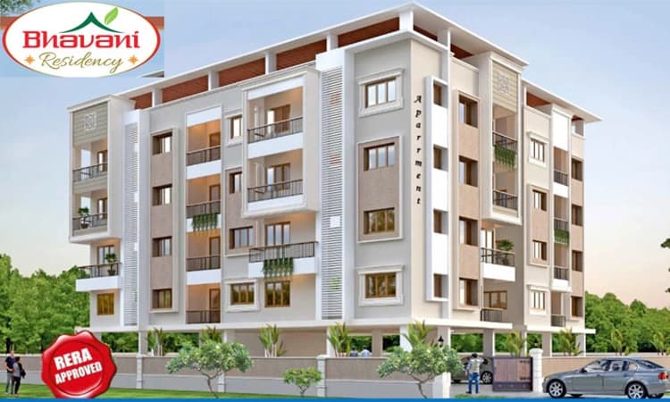 ದೊಡ್ಡಣಗುಡ್ಡೆ ‘ಭವಾನಿ ರೆಸಿಡೆನ್ಸಿ’ ವಸತಿ ಸಮುಚ್ಚಯ ಮಾ. 31ರಂದು ಉದ್ಘಾಟನೆ