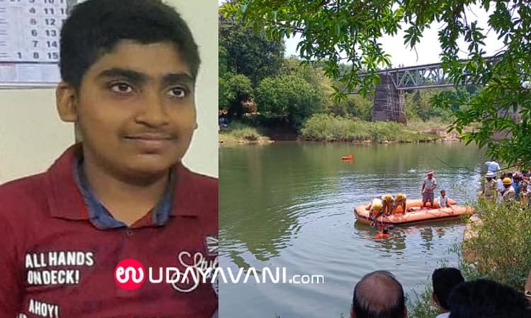 ಟ್ಯೂಷನ್ ಗೆ ತೆರಳಿ ನಾಪತ್ತೆಯಾಗಿದ್ದ ಬಾಲಕನ ಮೃತದೇಹ ಕುಮಾರಧಾರ ನದಿಯಲ್ಲಿ ಪತ್ತೆ