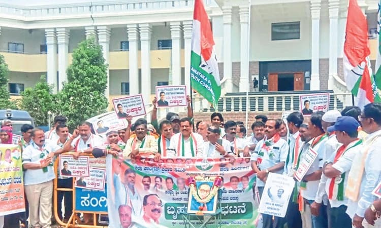 ಸಂಸತ್‌ ಸದಸ್ಯತ್ವದಿಂದ ರಾಹುಲ್‌ಅನರ್ಹ: ಕೈ ಪ್ರತಿಭಟನೆ