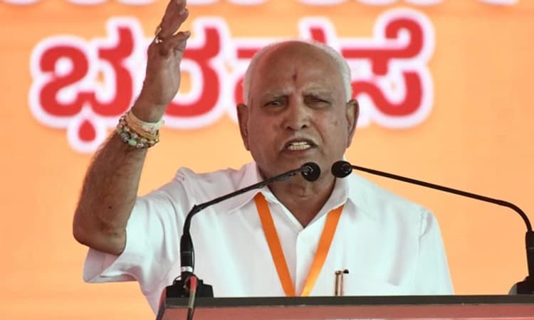 ಬಿಜೆಪಿ ಅಧಿಕಾರಕ್ಕೆ ಬರುವುದು ಸೂರ್ಯ ಚಂದ್ರ ಇರುವಷ್ಟೇ ಸತ್ಯ: ಯಡಿಯೂರಪ್ಪ