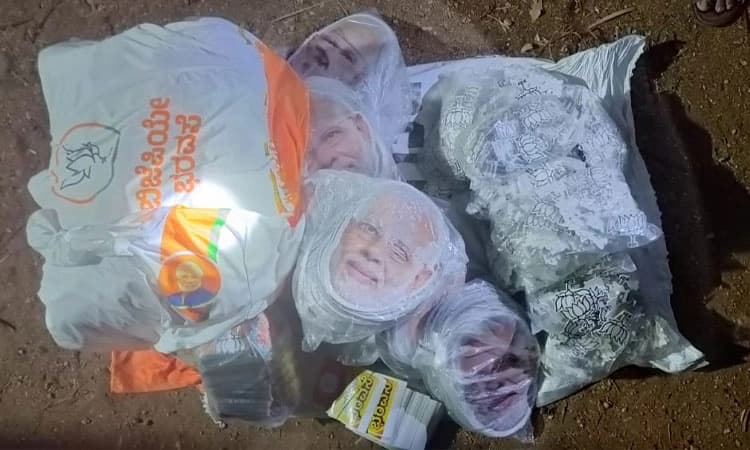 ಚುನಾವಣಾ ನೀತಿ ಸಂಹಿತೆ ಉಲ್ಲಂಘನೆ: ಚುನಾವಣಾ ಪ್ರಚಾರ ಸಾಮಗ್ರಿ ವಶಕ್ಕೆ