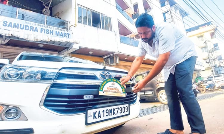 ಕರಾವಳಿಯಲ್ಲಿ ಗರಿಗೆದರಿದ ರಾಜಕೀಯ ಚಟುವಟಿಕೆ: ನೀತಿ ಸಂಹಿತೆಯ ಬಿಸಿ; ಪೊಲೀಸ್‌ ಕಣ್ಗಾವಲು