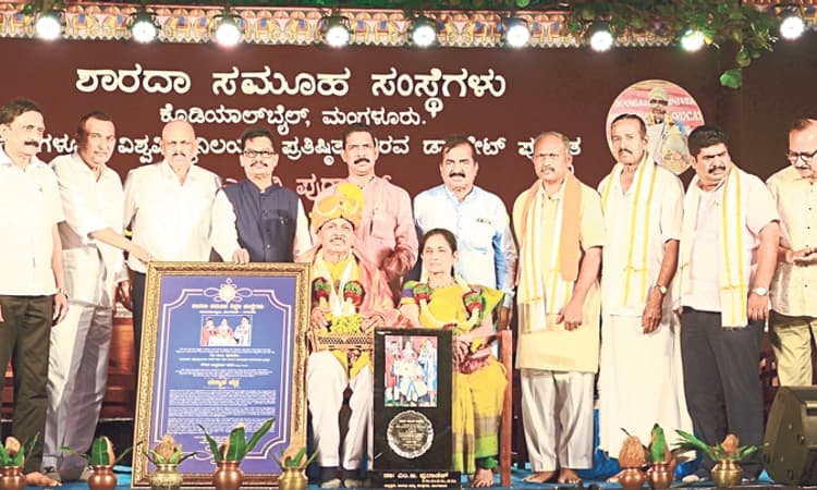 ಮಂಗಳೂರು ವಿ.ವಿ. ಗೌರವ ಡಾಕ್ಟರೆಟ್‌: ಡಾ| ಎಂ.ಬಿ. ಪುರಾಣಿಕ್‌ ಅವರಿಗೆ ಅಭಿನಂದನೆ-ಅಭಿವಂದನೆ
