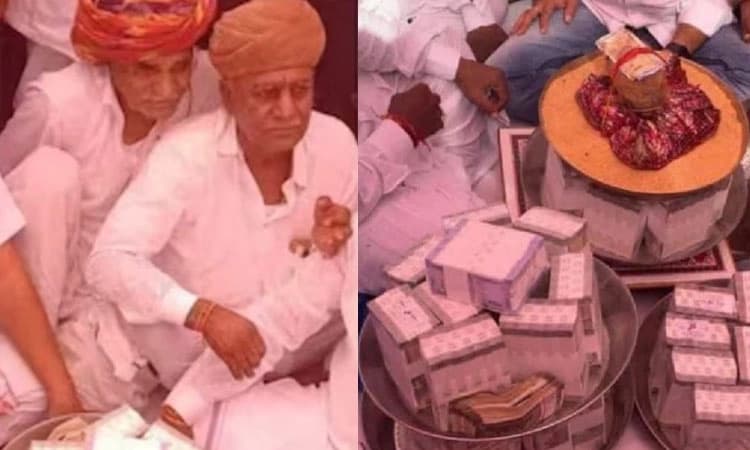 ಜಮೀನು,ಚಿನ್ನ,ಟ್ರ್ಯಾಕ್ಟರ್‌, ವಾಹನ.. ತಂಗಿ ಮದುವೆಗೆ 8ಕೋಟಿ ರೂ. ವರದಕ್ಷಿಣೆ ನೀಡಿದ ಸಹೋದರರು