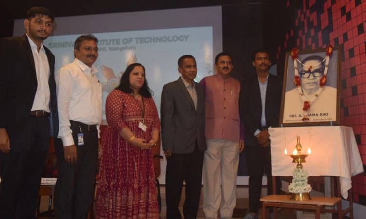 ಶ್ರೀನಿವಾಸ ತಾಂತ್ರಿಕ ಮಹಾವಿದ್ಯಾಲಯದ ಎನ್ ವಿಷನ್ – 2023 ಉದ್ಘಾಟನಾ ಸಮಾರಂಭ