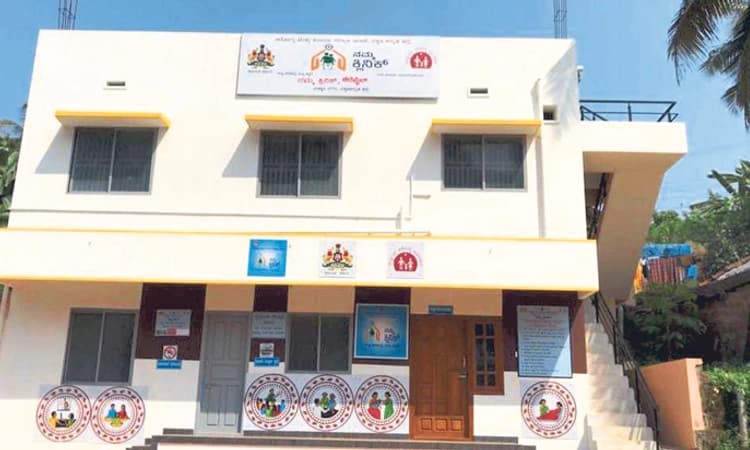 ದ.ಕ. ಜಿಲ್ಲೆಗೆ ಹೆಚ್ಚುವರಿ 5 “ನಮ್ಮ ಕ್ಲಿನಿಕ್‌’: ಪಟ್ಟಣ ಪಂಚಾಯತ್‌ ವ್ಯಾಪ್ತಿಯಲ್ಲೂ ಆರಂಭ