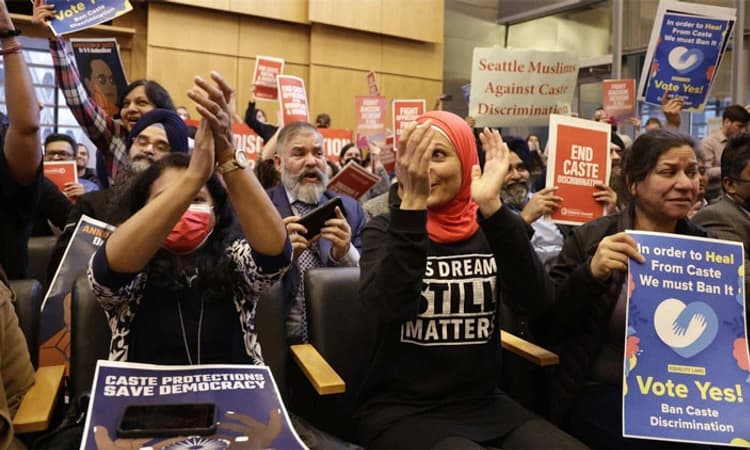 ಅಮೆರಿಕದ ಸಿಯಾಟಲ್‌ನಲ್ಲಿ ಜಾತಿ ತಾರತಮ್ಯ ನಿಷೇಧ