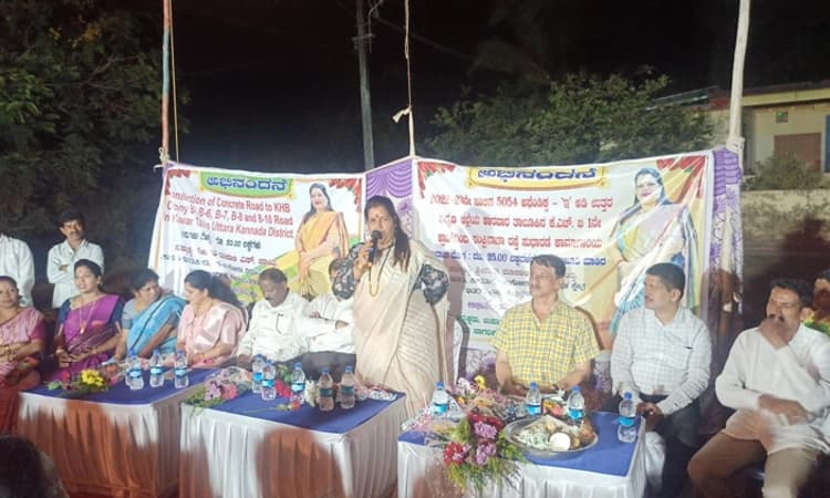 ಕೆಎಚ್‌ಬಿ ಕಾಲೋನಿಯನ್ನು ಮಿನಿ ಸಿಟಿ ಮಾದರಿಯಲ್ಲಿ ಅಭಿವೃದ್ಧಿ: ಶಾಸಕಿ ರೂಪಾಲಿ ನಾಯ್ಕ