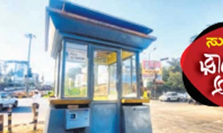 ಮಂಗಳೂರು: ನಂತೂರು ವೃತ್ತ, ಕೆಪಿಟಿ ಜಂಕ್ಷನ್‌:ಸಿಗ್ನಲ್‌ ಲೈಟ್‌ ಶೀಘ್ರ ಪುನರಾರಂಭ