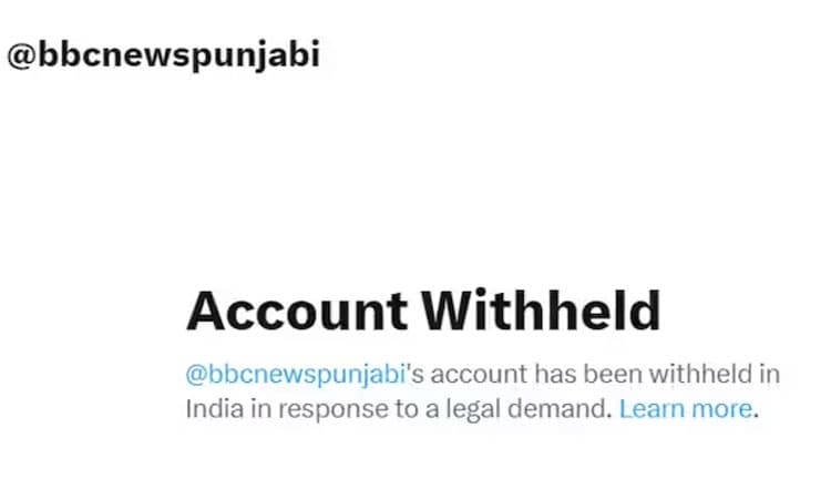 ಅಮೃತ್‌ಪಾಲ್‌ ಸಿಂಗ್‌ ಪರಾರಿ: ಭಾರತದಲ್ಲಿ ಬಿಬಿಸಿ ಪಂಜಾಬಿಯ ಟ್ವಿಟರ್‌ ಖಾತೆಗೆ ತಡೆ