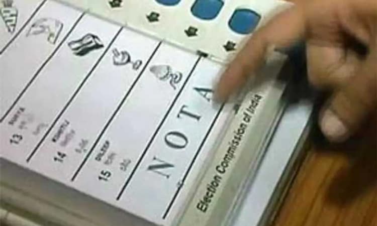 ಮಂಗಳೂರು: ಜಿಲ್ಲೆಯಲ್ಲಿ ಕ್ಲಿಕ್‌ ಆಗದ ನೋಟಾ; ನೋಟಾ ನಿರಾಸಕ್ತಿ ಯಾಕೆ?