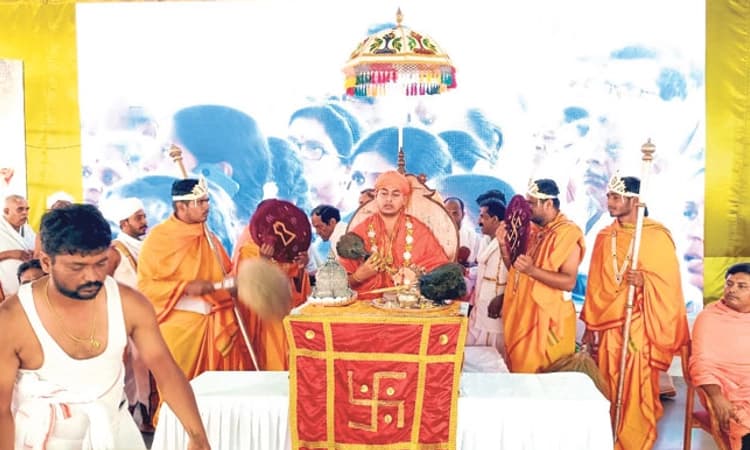 ಶ್ರವಣಬೆಳಗೊಳದ ದಿಗಂಬರ ಜೈನಮಠ: ಆಗಮಕೀರ್ತಿ ಭಟ್ಟಾರಕ ಶ್ರೀ ಪಟ್ಟಾಭಿಷೇಕ