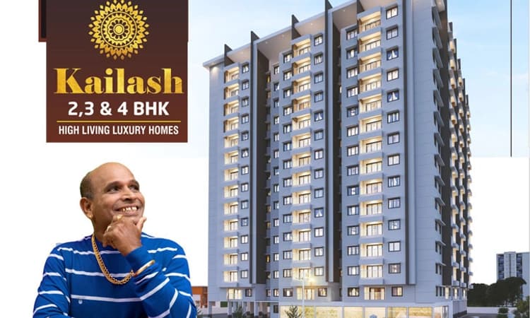 ಕೈಲಾಶ್ ವಸತಿ ಸಮುಚ್ಚಯ: ಗುಣನಾಥನ ಮೋಕ್‌ ಅಪ್ ಫ್ಲ್ಯಾಟ್ ಗೆ ಅಭೂತಪೂರ್ವ ಸ್ಪಂದನೆ