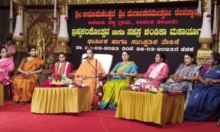 ಭಕ್ತರ ಹೃದಯದಲ್ಲಿಯೇ ದೇವರಿದ್ದಾನೆ : ಸಾದ್ವಿ ಮಾತಾನಂದಮಯೀ