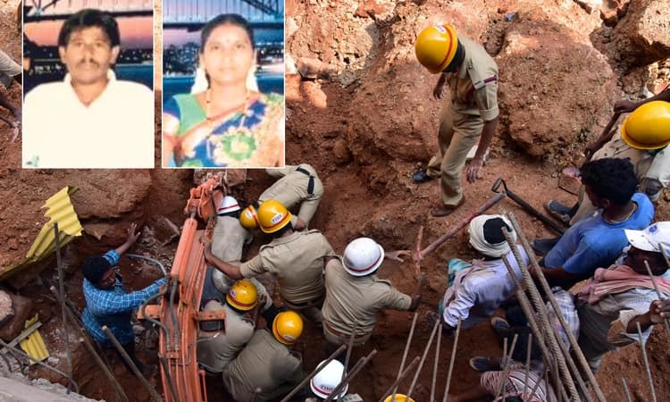 ಸುಳ್ಯ: ಮಣ್ಣಿನಡಿ ಸಿಲುಕಿ ಕಾರ್ಮಿಕರ ಸಾವು ಪ್ರಕರಣ, ತಲಾ 50 ಸಾವಿರ ರೂ. ಪರಿಹಾರ ವಿತರಣೆ
