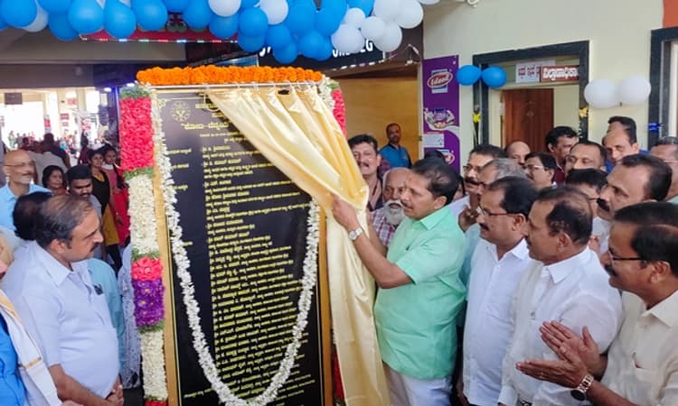 ಪುತ್ತೂರು ಬಸ್‌ ನಿಲ್ದಾಣಕ್ಕೆ ಕೋಟಿ-ಚೆನ್ನಯ ನಾಮಕರಣ