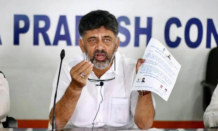 ಕಾಂಗ್ರೆಸ್ ಅಧಿಕಾರಕ್ಕೆ ಬಂದರೆ ಮೀಸಲಾತಿ ಕೋಟಾ ಮರುಸ್ಥಾಪನೆ : ಡಿಕೆಶಿ