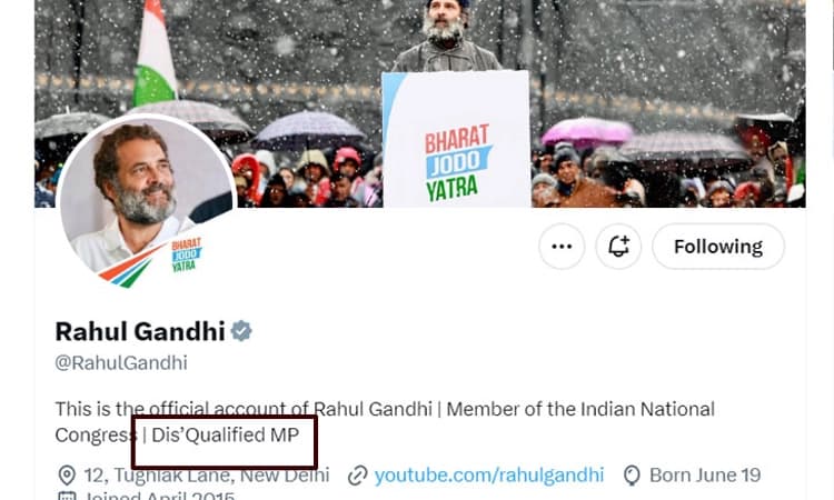 ‘ಅನರ್ಹ ಸಂಸದ’ ಎಂದು ಟ್ವಿಟರ್ ನಲ್ಲಿ ಹಾಕಿಕೊಂಡ ರಾಹುಲ್ ಗಾಂಧಿ