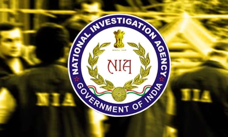 ಸುಳ್ಯ ಪಿಎಫ್‌ಐ ಕಚೇರಿ ಜಪ್ತಿಗೆ ಎನ್‌ಐಎ ನೋಟಿಸ್‌