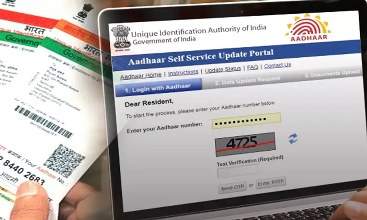 Aadhaar Update: ಉಚಿತ ಆಧಾರ್‌ ಅಪ್‌ಡೇಟ್‌: ಜೂ.14ರವರೆಗೆ ಗಡುವು ವಿಸ್ತರಣೆ