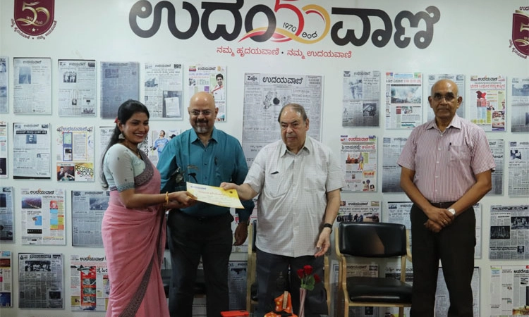 Manipal ಎಂಎಂಎನ್‌ಎಲ್‌: ಮಹಿಳಾ ದಿನಾಚರಣೆ, ಬಹುಮಾನ ವಿತರಣೆ