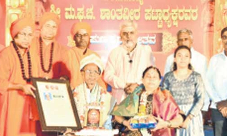 ಸ್ವಾಭಿಮಾನಿಯನ್ನಾಗಿ ಮಾಡುವ ಶಿಕ್ಷಣ ಅಮೃತವಿದಂತೆ: ಡಾ| ತೋಂಟದಶ್ರೀ