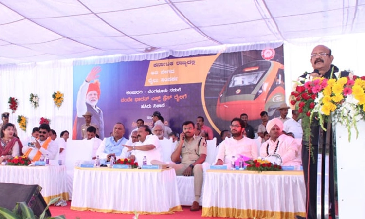 Vande Bharat Train; ಕಲಬುರಗಿಯಲ್ಲಿ ಅಭಿವೃದ್ಧಿ ಕಾರ್ಯಗಳಲ್ಲಿ ಕ್ರಾಂತಿ: ಡಾ. ಉಮೇಶ ಜಾಧವ್