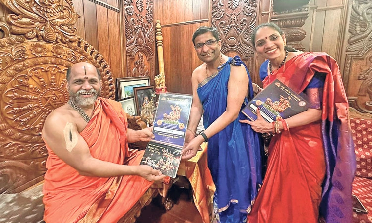 Udupi; ಕೋಟಿ ಗೀತಾ ಲೇಖನ ಯಜ್ಞ ದೀಕ್ಷೆ: ಪೂರ್ಣಗೊಳಿಸಿದವರಿಂದ ಕೃಷ್ಣಾರ್ಪಣೆಗೆ ಅವಕಾಶ