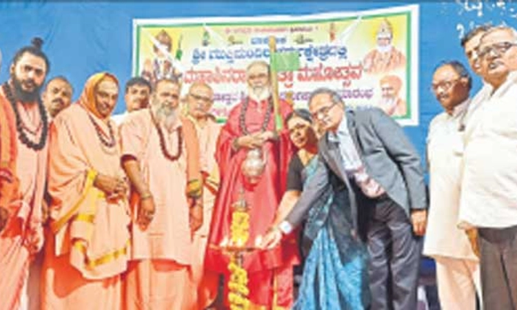 ಧರ್ಮ ಪಾಲನೆಯಿಂದ ಶಾಂತಿ ಸಾಧ್ಯ; ಸಂಪತ್ತಿನೊಂದಿಗೆ ಶಿವಜ್ಞಾನವು ಮುಖ್ಯ