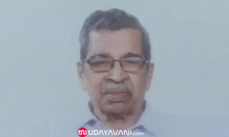 Belthangady; ಹಿರಿಯ ಸಾಹಿತಿ, ಪತ್ರಕರ್ತ ಪ್ರೊ. ನಾ ‘ ವುಜಿರೆ ನಿಧನ