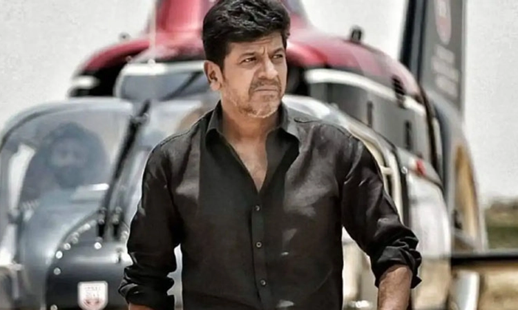 Bhairathi Ranagal; ಆರು ತಿಂಗಳ ಮುಂಚೆಯೇ ಬಿಡುಗಡೆ ದಿನಾಂಕ ಘೋಷಿಸಿದ ಚಿತ್ರತಂಡ