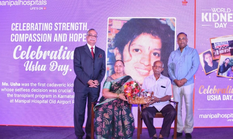 Manipal Hospitals; ಮಹಿಳಾ ದಿನ ಮತ್ತು ವಿಶ್ವ ಕಿಡ್ನಿ ದಿನದ ಜಂಟಿ ಆಚರಣೆ