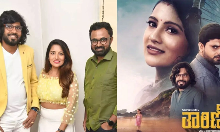 Kannada Cinema; ತೆರೆಗೆ ಬರುತ್ತಿದ್ದಾಳೆ ‘ತಾರಿಣಿ’