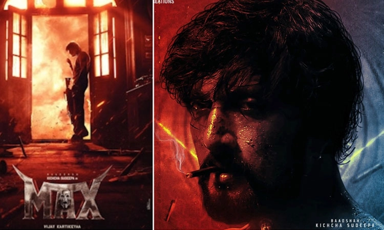 Sandalwood: ‘ಮ್ಯಾಕ್ಸ್‌ʼ ಬಗ್ಗೆ ಬಿಗ್ ಅಪ್ಡೇಟ್‌ ನೀಡಿದ ಕಿಚ್ಚ:‌ “ಟ್ರೇಲರ್ ನನ್ನನ್ನು..”