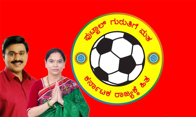 KRPP; ಜನಾರ್ದನ ರೆಡ್ಡಿ ಪತ್ನಿ ವಿರುದ್ಧ ಪ್ರಕರಣ ದಾಖಲು