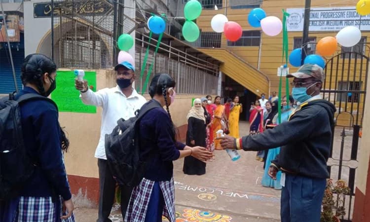 ಗುರು-ಶಿಷ್ಯರ ಸಮಾಗಮ