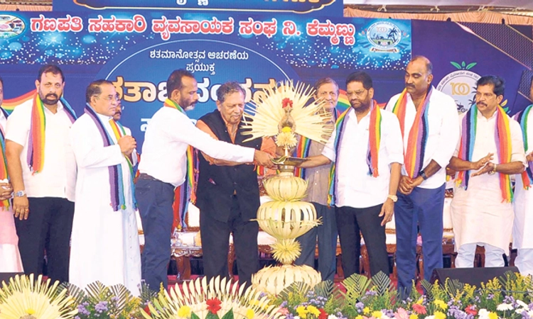 ಕೆಮ್ಮಣ್ಣು ಗಣಪತಿ ಸಹಕಾರಿ ವ್ಯವಸಾಯಕ ಸಂಘ: ಅವಿಭಜಿತ ಜಿಲ್ಲೆಯ ಸಹಕಾರಿ ಸಂಘ ದೇಶಕ್ಕೆ ಮಾದರಿ