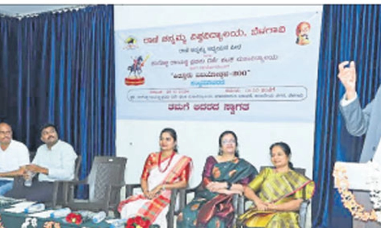 ಪ್ರತಿ ಹೆಣ್ಣಿನ ಹೋರಾಟದ ಹಿಂದಿದೆ ಈ ನೆಲದ ಸ್ವಾಭಿಮಾನ: ಪ್ರೊ. ತ್ಯಾಗರಾಜ