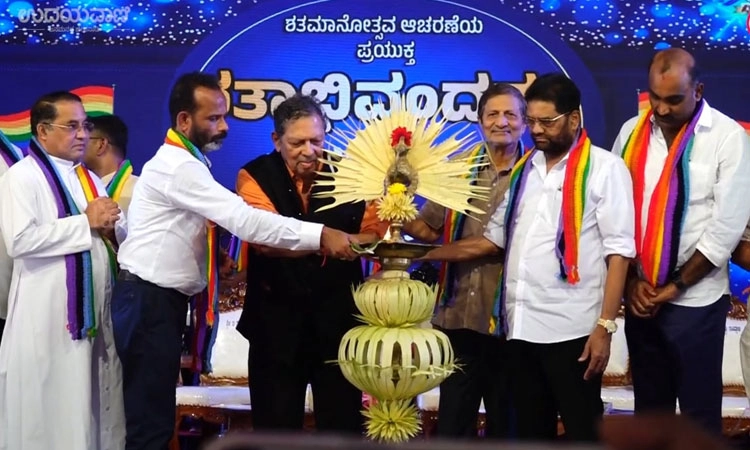 Udupi: ಅವಿಭಜಿತ ಜಿಲ್ಲೆಯ ಸಹಕಾರಿ ಸಂಘ ದೇಶಕ್ಕೆ ಮಾದರಿ: ಡಾ.ಎಂ.ಎನ್‌.ರಾಜೇಂದ್ರ ಕುಮಾರ್‌