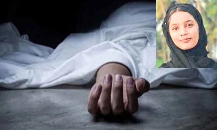 Kumbale: ಅಸೌಖ್ಯದಿಂದ ಕಾಲೇಜು ವಿದ್ಯಾರ್ಥಿನಿ ಸಾವು